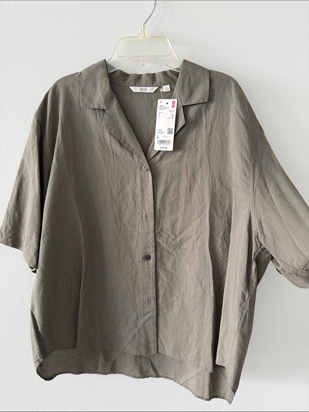 UNIQLO Men’s Button-Down Camp Collar Shirt — Olive